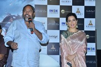 Manikarnika Movie Trailer Launch